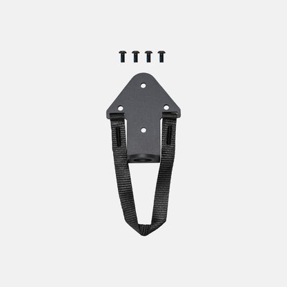 Battery Mounting Bracket for X2-840Wh Battery