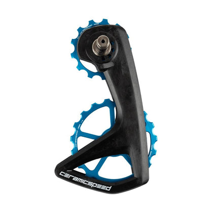 CERAMICSPEED - OSPW RS DERAILLEUR CAGES - SHIMANO 9200/8100