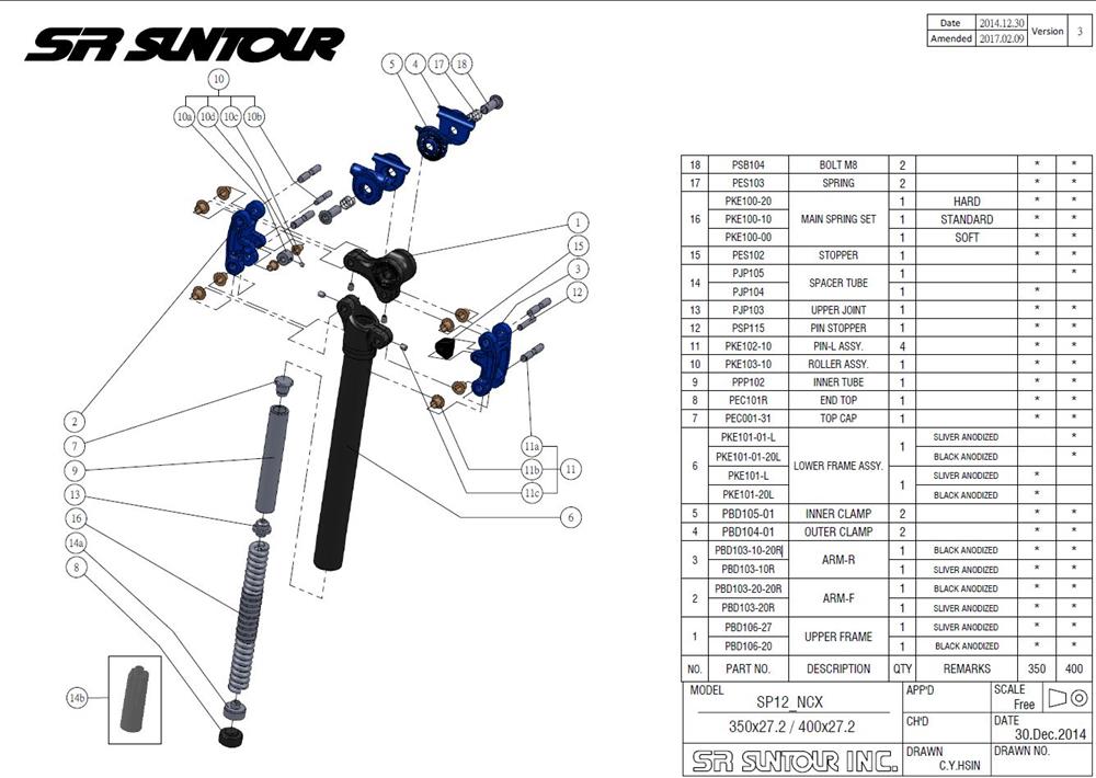 NCX SEATPOST EXPLODED VIEW