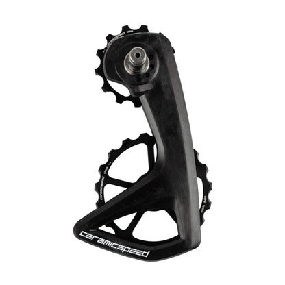 CERAMICSPEED - OSPW RS DERAILLEUR CAGES - SHIMANO 9200/8100