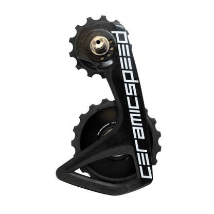 CERAMICSPEED - OSPW RS ALPHA DERAILLEUR CAGES - SHIMANO 9200/8100