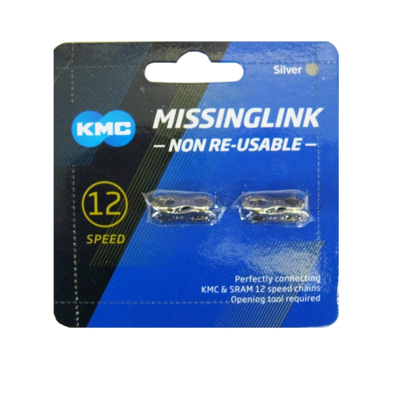 KMC Missing Link 12 Speed Connecting Link